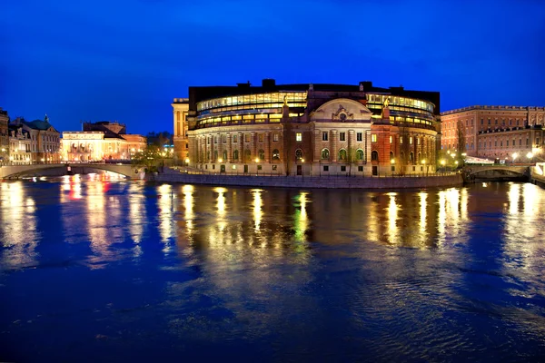 Stockholm parliament — Stock Photo, Image