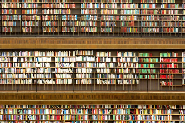 Biblioteca pubblica — Foto Stock