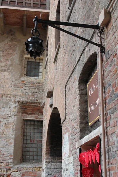 Juliet's House (Casa di Giulietta) Verona, Italy — Stock Photo, Image