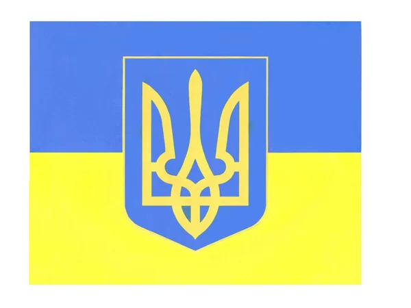 Gele Blauwe Kleuren Van Oekraïense Vlag — Stockfoto