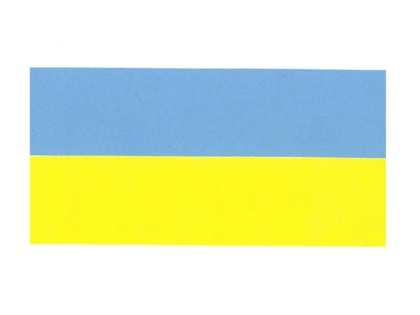 Colores Amarillo Azul Bandera Ucrania — Foto de Stock