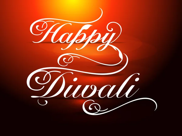 Tarjeta Diwali feliz — Archivo Imágenes Vectoriales