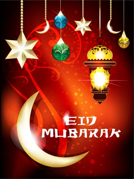 Eid mubarakh 背景 — ストックベクタ