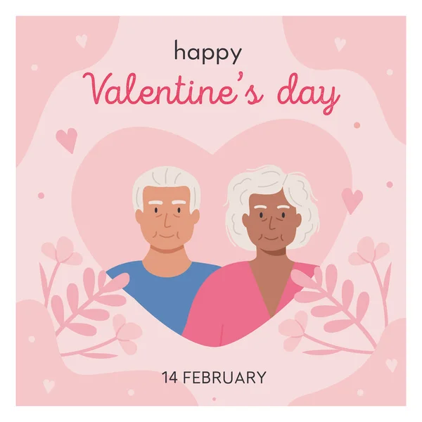 Happy Valentines Day square greeting card with modern senior people. Elderly cute grandmother and grandfather in love. Diverse old age couple. Vector illustration in flat style. — Stockový vektor