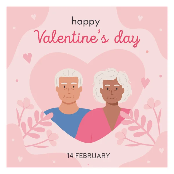 Happy Valentines Day square greeting card with modern senior people. Elderly cute grandmother and grandfather in love. Diverse old age couple. Vector illustration in flat style. Royalty Free Stock Illustrations