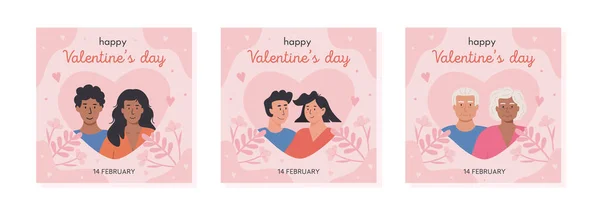 Happy Valentines Day square greeting card with modern senior people. Elderly cute grandmother and grandfather in love. Diverse old age couple. Vector illustration in flat style. Royalty Free Stock Vectors