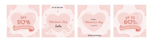 Happy Valentine Day Greeting Cards Trendy Abstract Square Art Templates — Stock Vector