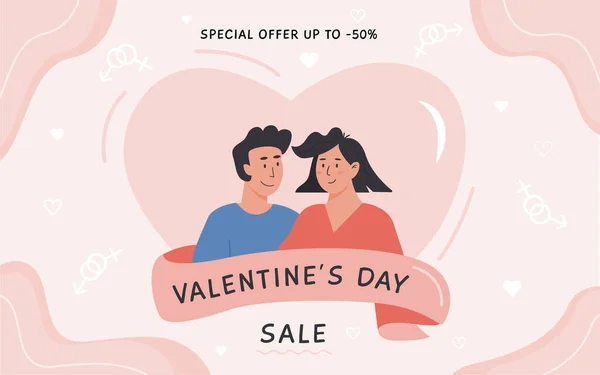 Happy Valentine Day Bannière Horizontale Avec Couple Des Signes Sexuels — Image vectorielle