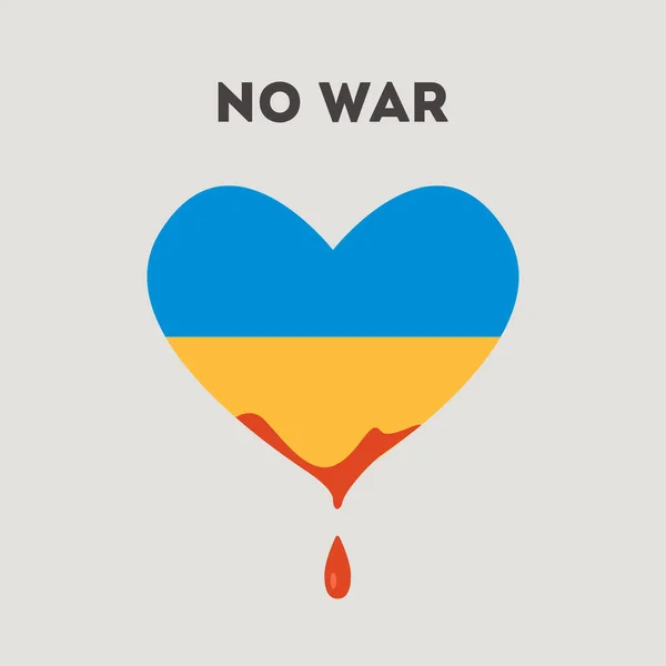 Ukrainian National Blue Yellow Flag Heart Shape Blood Drop Dripping Royalty Free Stock Illustrations