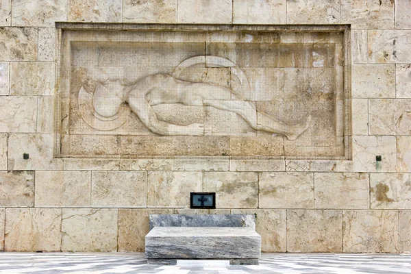 El monumento de los soldados en Atenas — Foto de Stock