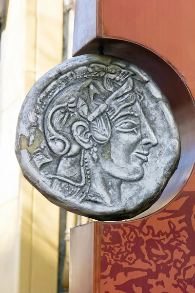 Moneda griega antigua — Foto de Stock