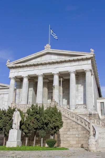 Starożytne greckie rytm budynku — Zdjęcie stockowe