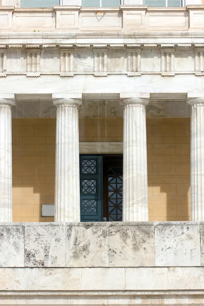 Part of the Greek parliament — Stock Photo, Image