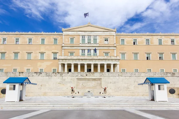 Guardias presidenciales en Atenas — Foto de Stock