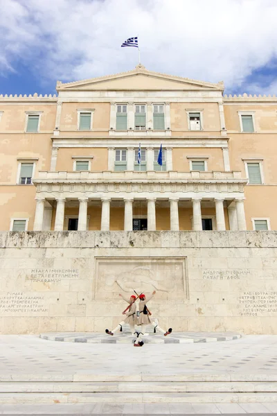 Guardias presidenciales en Atenas —  Fotos de Stock