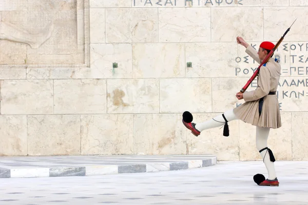 Guardias presidenciales en Atenas —  Fotos de Stock