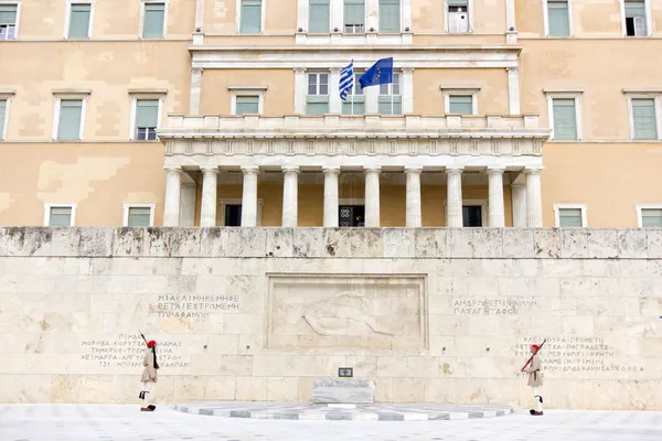 Presidentiële garde in Athene — Stockfoto