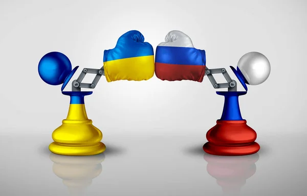 俄罗斯和乌克兰之间的冲突是乌克兰和俄罗斯国家之间的地缘政治冲突 是欧洲的一个安全概念 其原因是政治争端 并找到了一种3D图解式的外交协议 — 图库照片