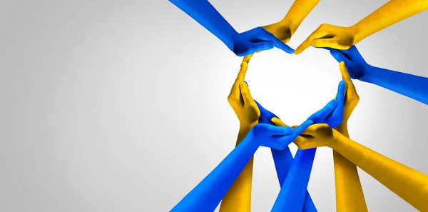 乌克兰与乌克兰团结欧洲的伙伴关系作为一群人的心脏手牵手 这些人被塑造成一种支持的象征 以3D图解的方式表达了对基辅的自豪和爱 — 图库照片