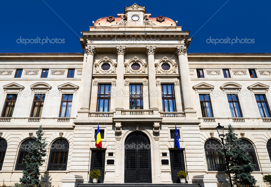 National Bank of Romania building facade, Bucharest, Romania.