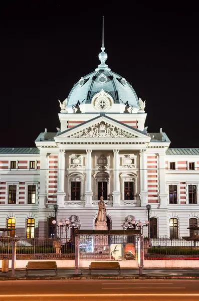 Coltea Hospital in Bucharest, Romania — Stock Photo, Image