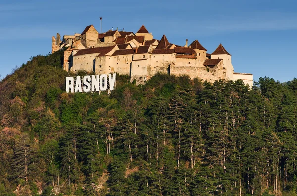 Fortaleza medieval Rasnov, Transilvania, Rumania — Foto de Stock