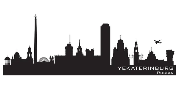 Yekaterinburg Russia città skyline silhouette dettagliata — Vettoriale Stock