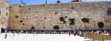 Western wall