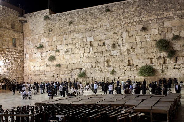 Western wall — Stok fotoğraf