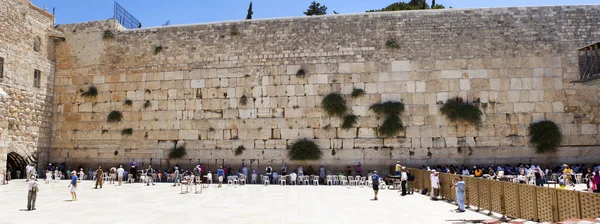 Muro occidental — Foto de Stock