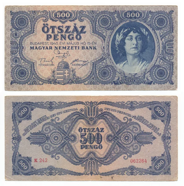 Hungarian banknote at 500 pengo, 1945 year — Stock Photo, Image