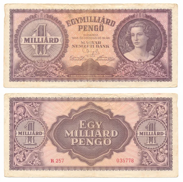 Hungarian banknote at one billion pengo, 1946 year — Stock Photo, Image