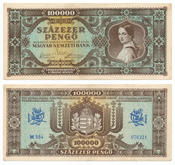 Hungarian banknote at 100 thousand pengo, 1945 year — Stock Photo, Image