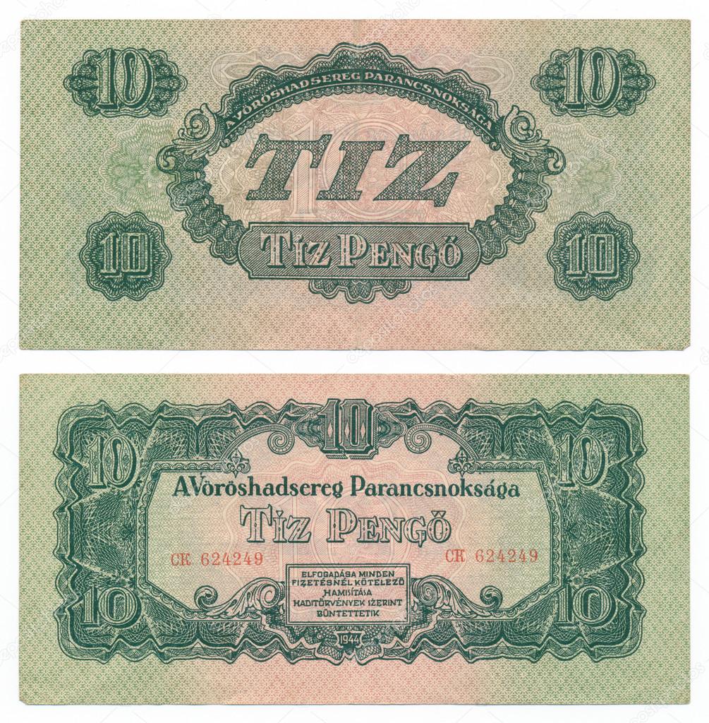 Hungarian banknote at 10 pengo, 1944 year
