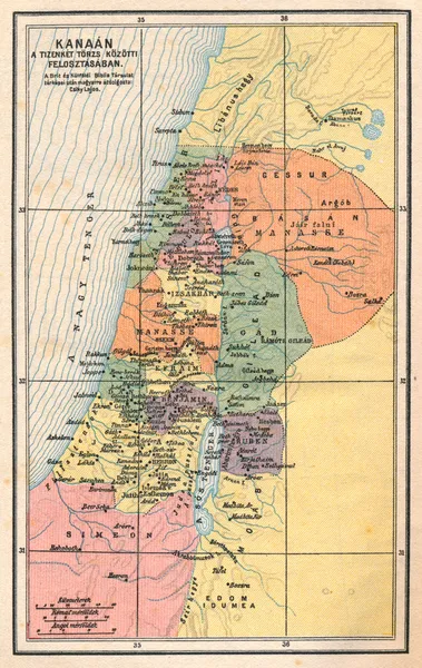 Mapa z Biblii Starego — Zdjęcie stockowe