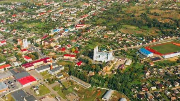 Hlybokaye, Vitebsk Bölgesi, Belarus. Glubokoye Kasabası Havadan Görünümü — Stok video