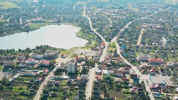 Hlybokaye, Vitebsk Bölgesi, Belarus. Glubokoye Kasabası Havadan Görünümü — Stok video