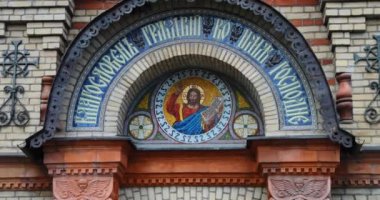 Gomel, Belarus. Şehir parkındaki Paskevich Şapeli 'nin ön cephesi. Ünlü Yerel Yer İmi