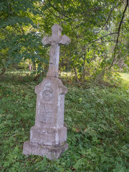 Remains Orthodox Church Cemetery Beniowa Village Ddistrict Gmina Lutowiska Bieszczady — стоковое фото