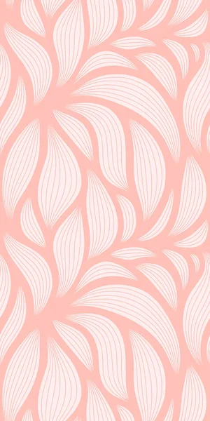 Luxuriöses Nahtloses Blumenmuster Mit Gestreiften Blättern Eleganter Astrakter Hintergrund Minimalistischem — Stockvektor