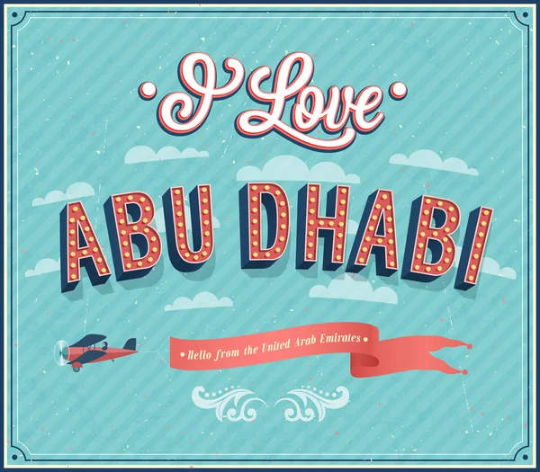 Vintage greeting card from Abu Dhabi - United Arab Emirates. — Stock Vector