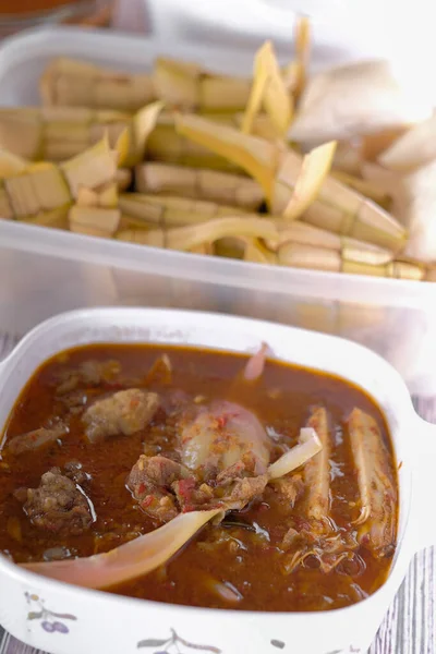 Ketupat Asam Pedas Tetel Traditional Celebratory Dish Rice Cake Several — Fotografia de Stock