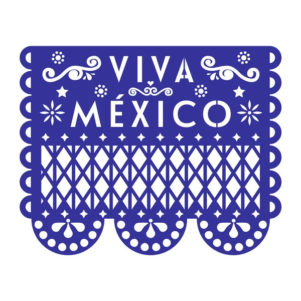  Meksika dekoratif kağıdı. Papel Picado 15 Eylül 'de bağımsızlık çığlığını anacak ve Meksika kültürünün geleneksel süsleriyle Viva Mexico diye bağıracak. Papel picado viva mexico.