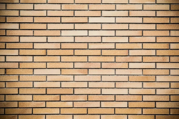 Brick wall — Stock Photo, Image