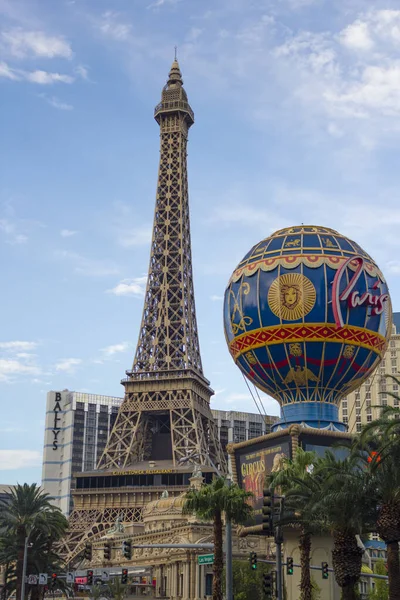 Las Vegas Usa Agosto 2017 Hotel Casinò Parigi Las Vegas — Foto Stock