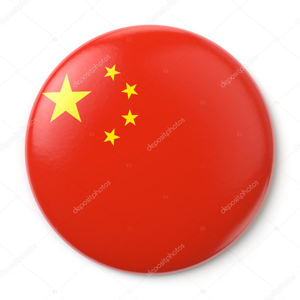 s Republic of China Pin-back