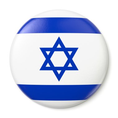 İsrail pin-back