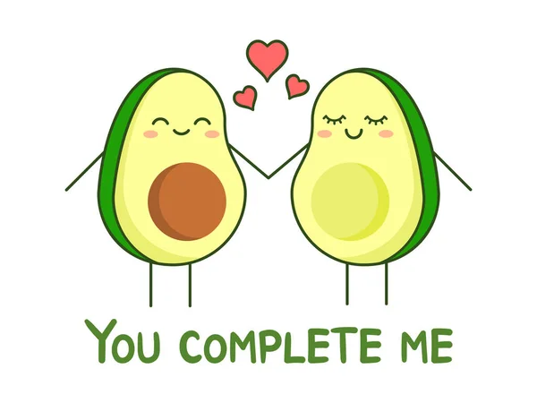 Two Avocados Love Holding Hands You Complete Cute Avocado Couple — Vettoriale Stock