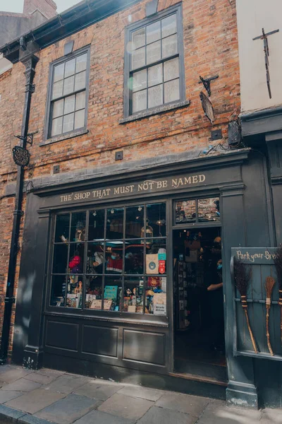 York June 2021 Facade Shop Must Named Harry Potter Themed — Stock Photo, Image