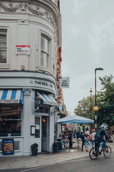 Londýn Velká Británie 2021 Real Greek Restaurant Street Covent Garden — Stock fotografie
